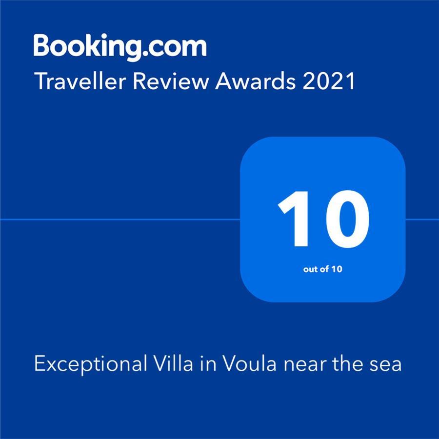 Exceptional Villa In Voula Near The Sea Atenas Exterior foto